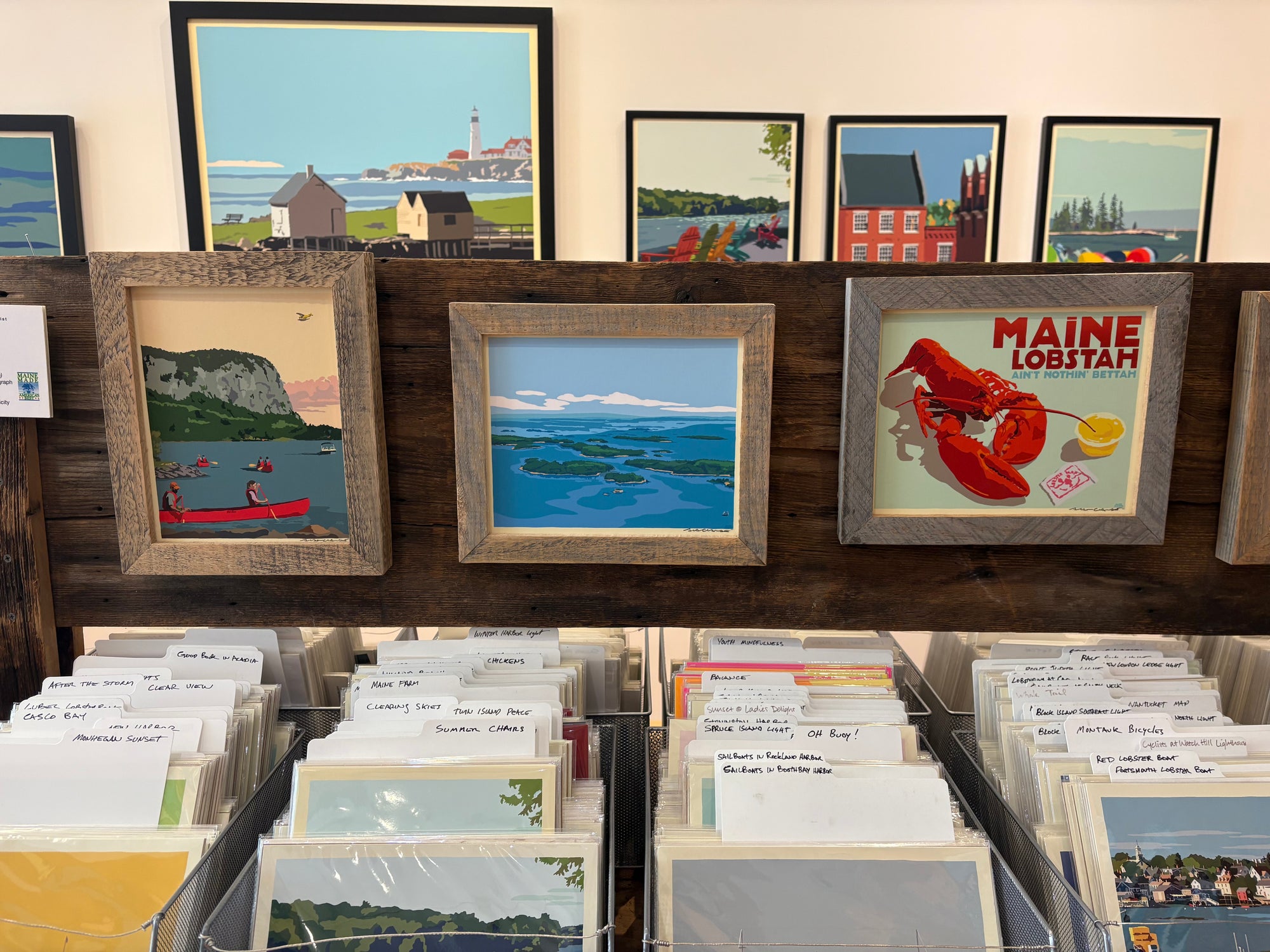 MAINE WOOD FRAMED 8" x 10" Casco Bay